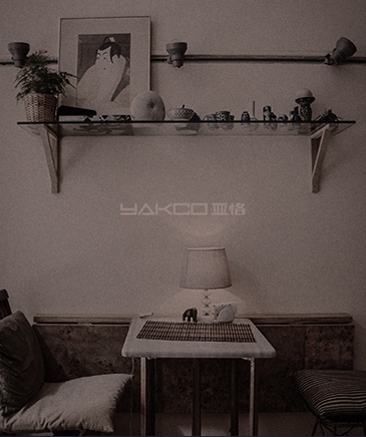 WeChat Mini-programma